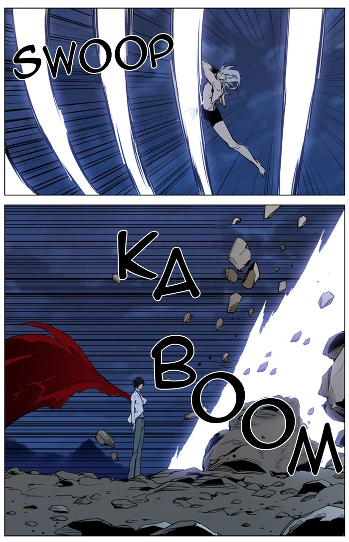 Read Noblesse (en) Manga Online