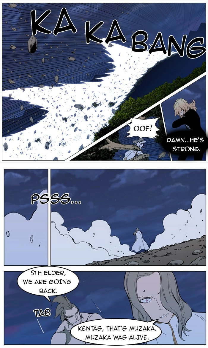 Read Noblesse (en) Manga Online