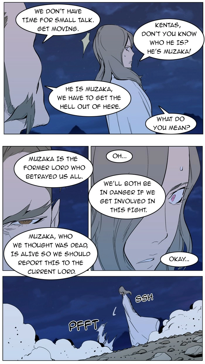 Read Noblesse (en) Manga Online