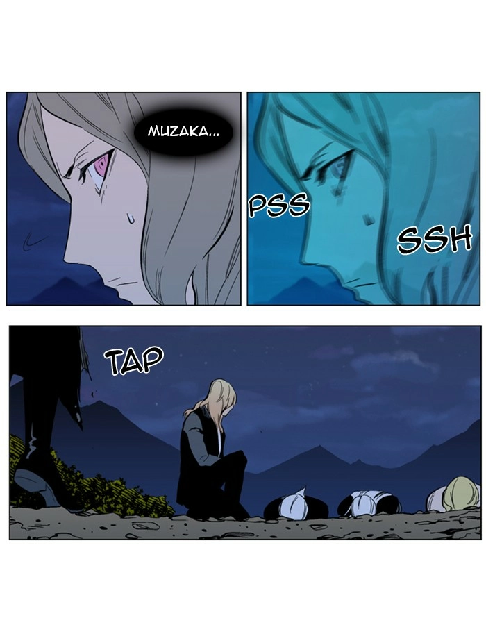 Read Noblesse (en) Manga Online