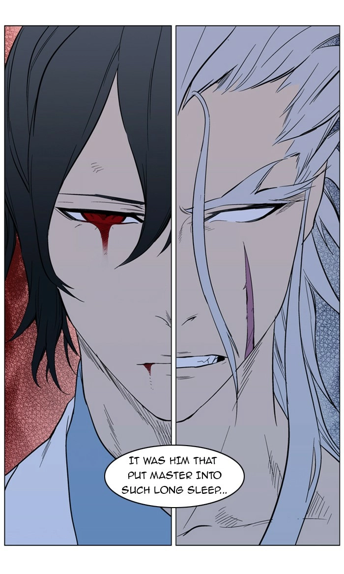 Read Noblesse (en) Manga Online