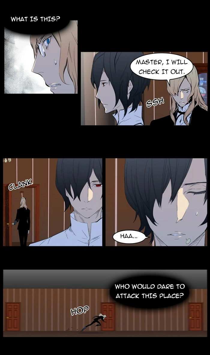 Read Noblesse (en) Manga Online