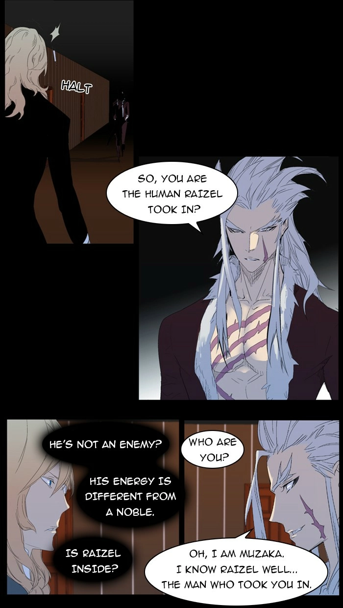 Read Noblesse (en) Manga Online