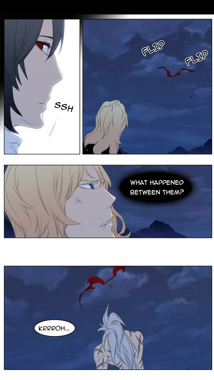 Read Noblesse (en) Manga Online