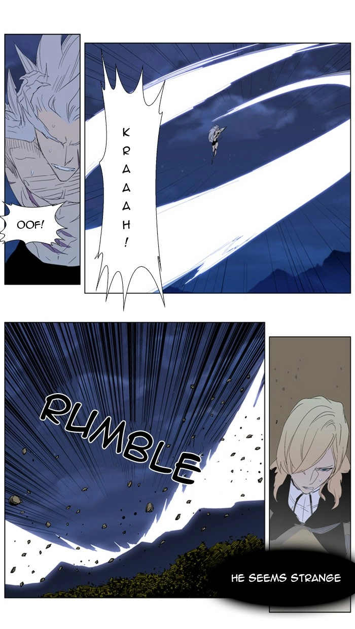 Read Noblesse (en) Manga Online