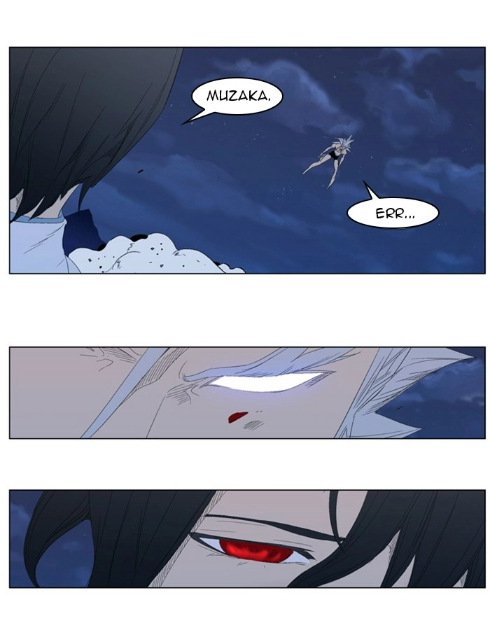 Read Noblesse (en) Manga Online
