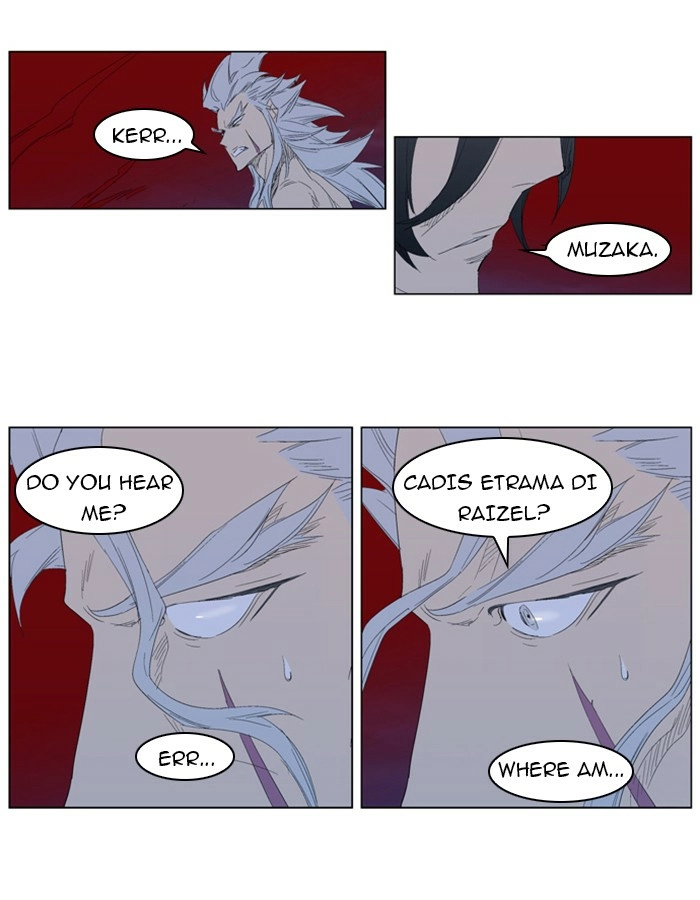 Read Noblesse (en) Manga Online