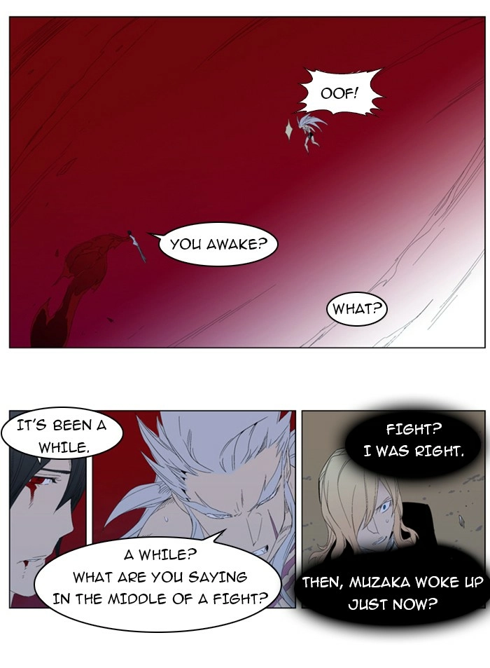 Read Noblesse (en) Manga Online