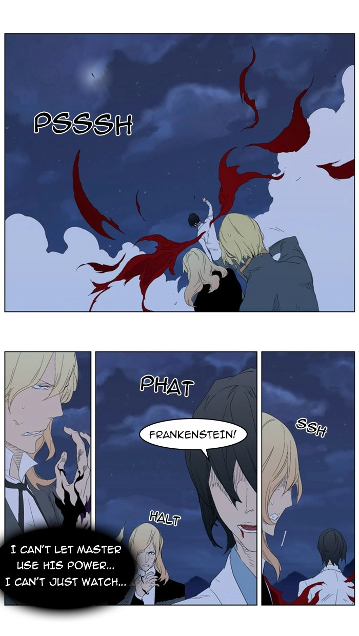Read Noblesse (en) Manga Online