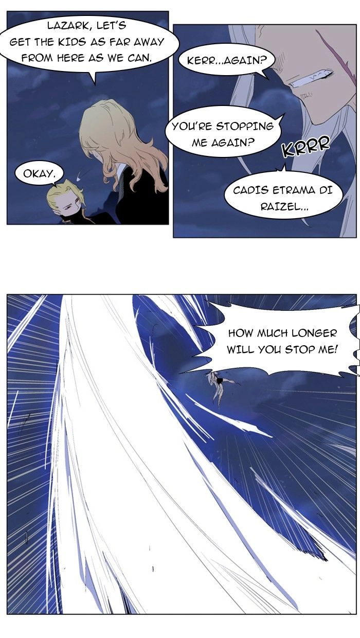 Read Noblesse (en) Manga Online