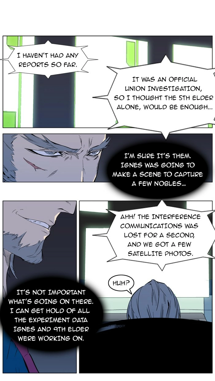 Read Noblesse (en) Manga Online