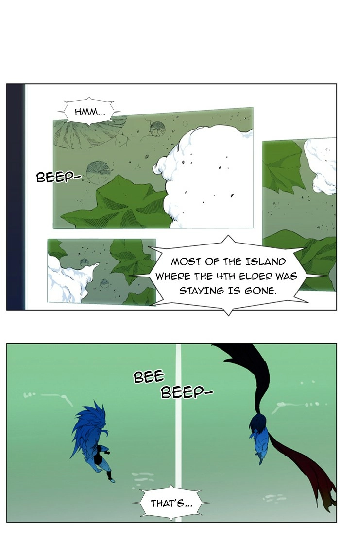 Read Noblesse (en) Manga Online