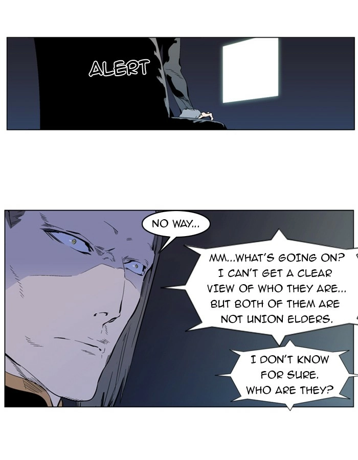 Read Noblesse (en) Manga Online