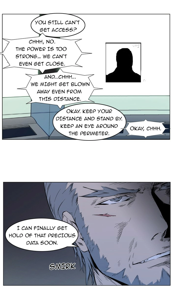 Read Noblesse (en) Manga Online