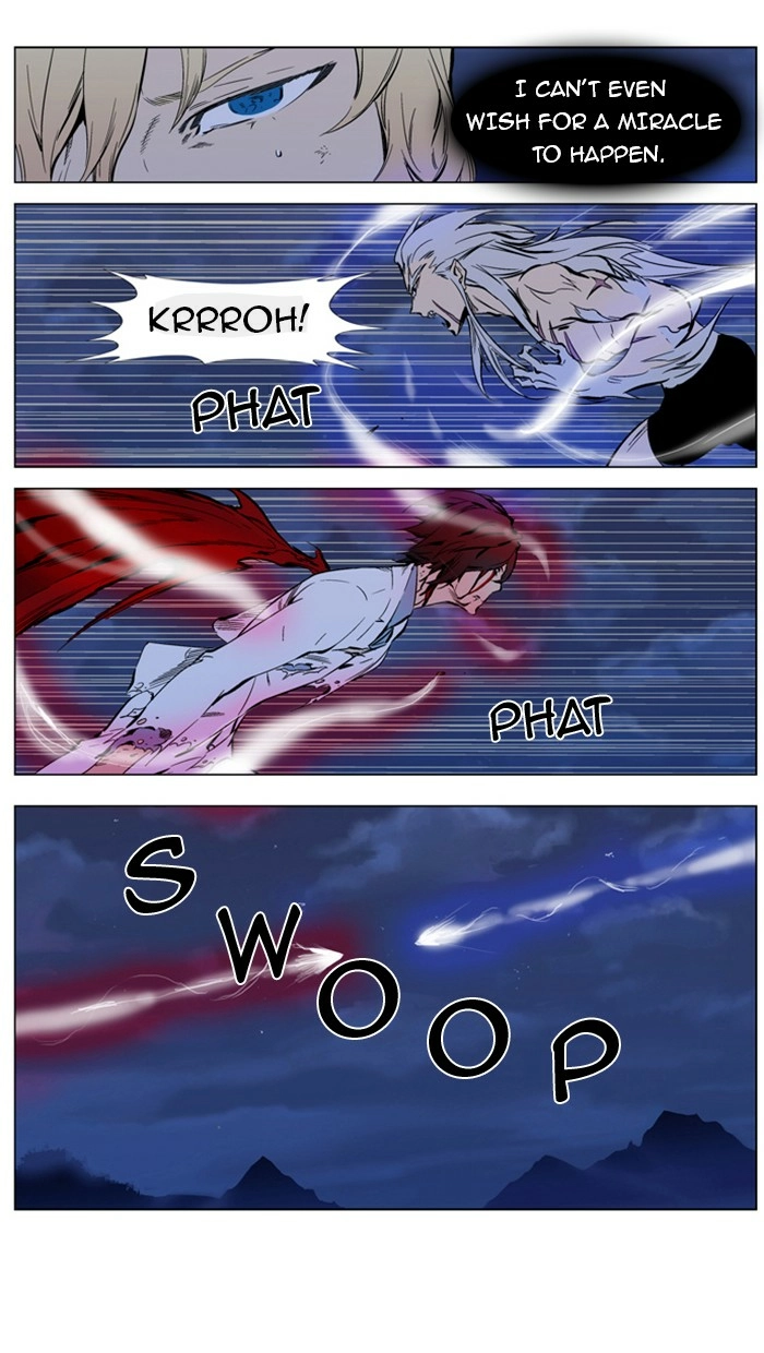 Read Noblesse (en) Manga Online