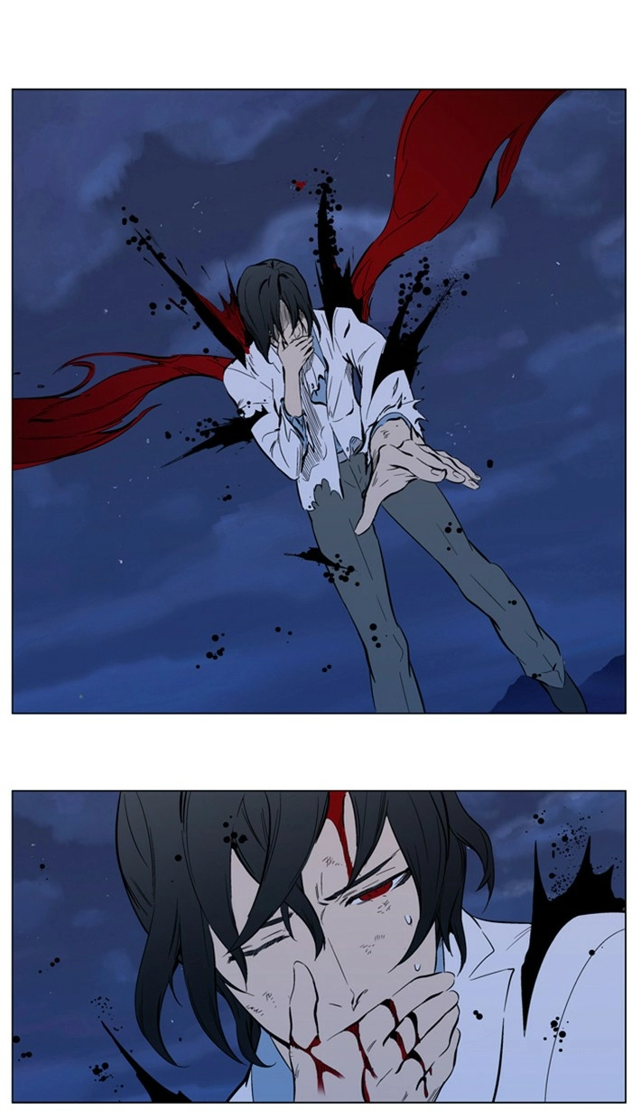 Read Noblesse (en) Manga Online