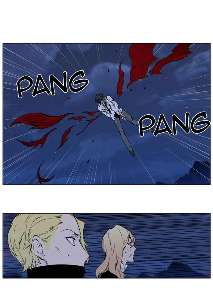 Read Noblesse (en) Manga Online