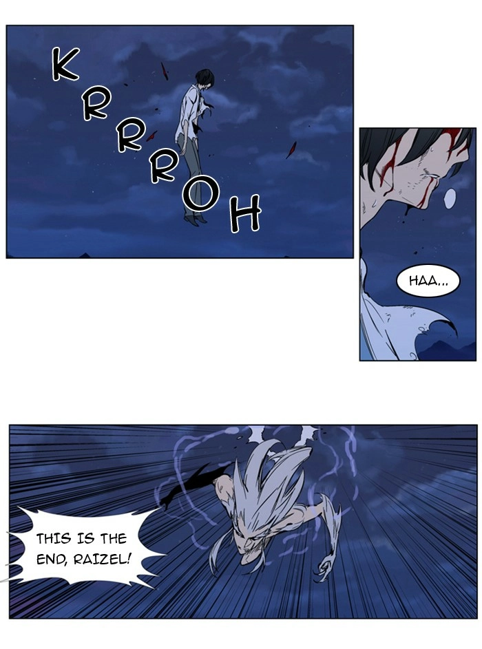 Read Noblesse (en) Manga Online