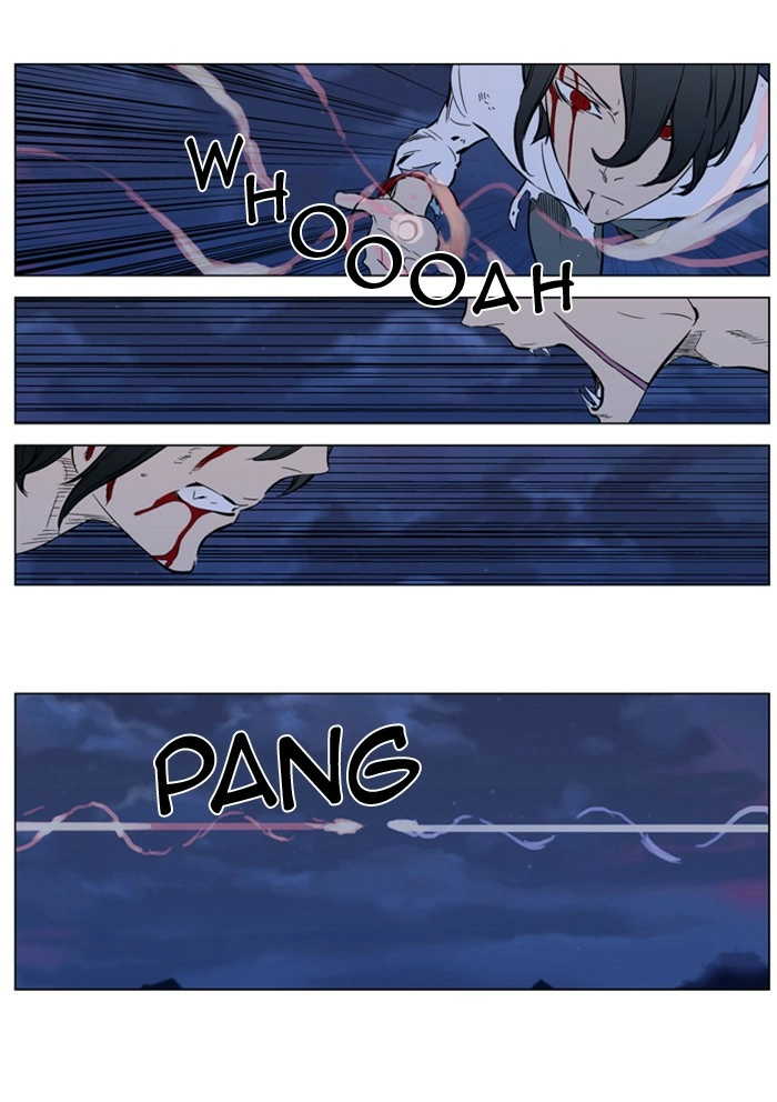 Read Noblesse (en) Manga Online