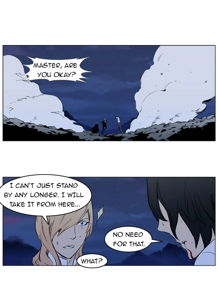 Read Noblesse (en) Manga Online