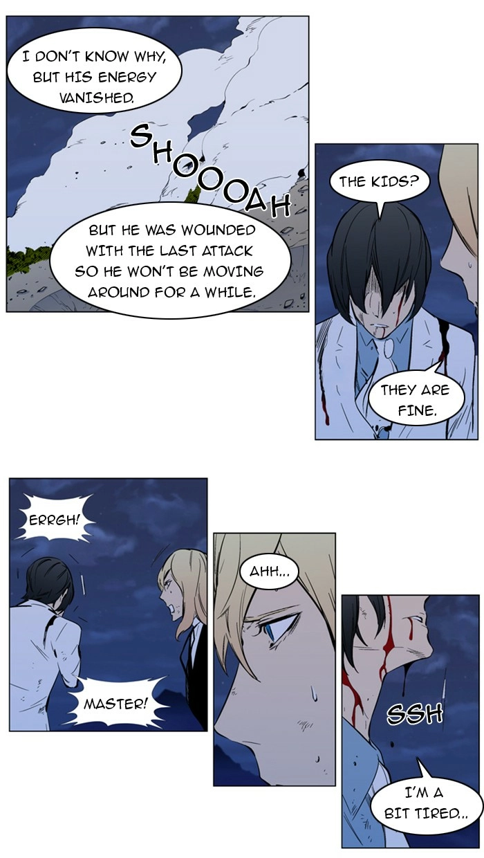 Read Noblesse (en) Manga Online