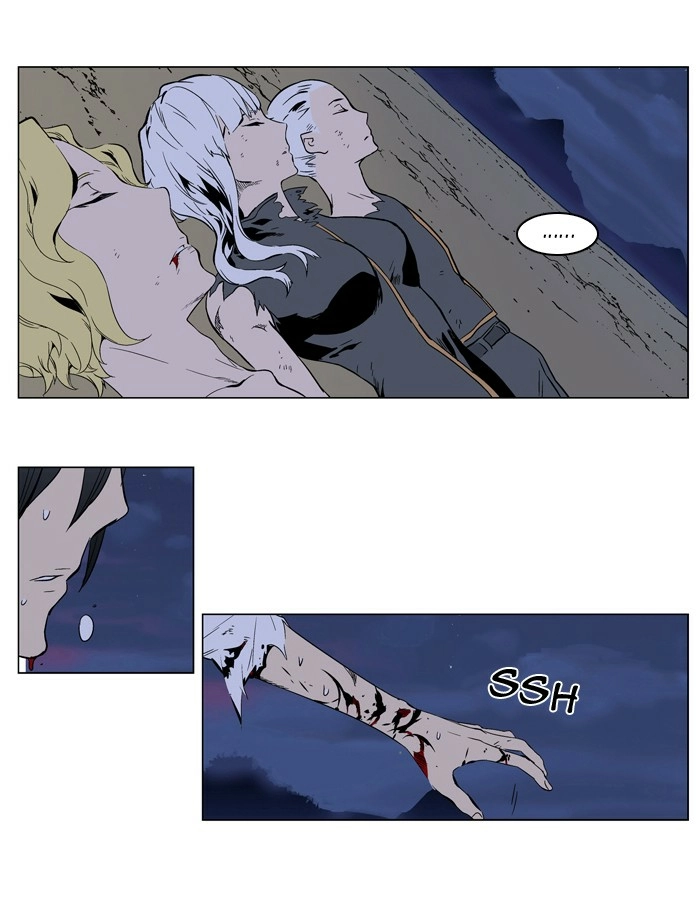 Read Noblesse (en) Manga Online
