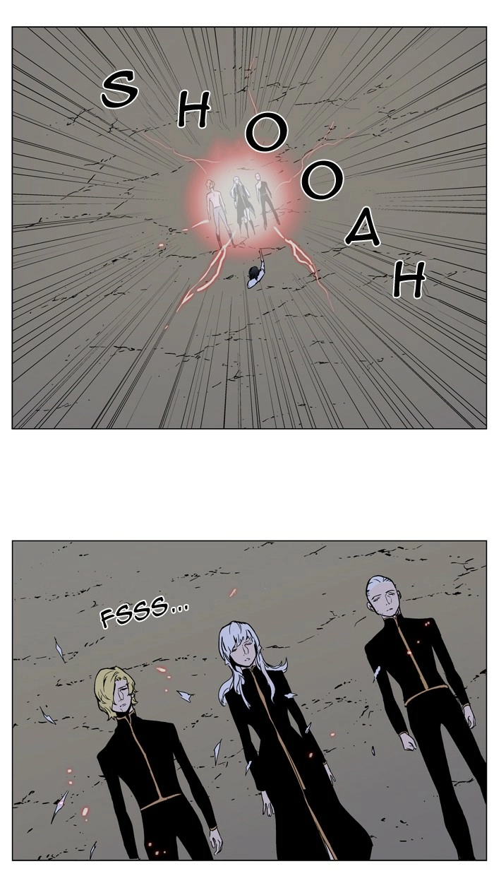 Read Noblesse (en) Manga Online