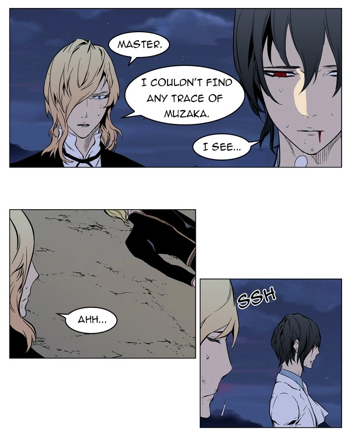 Read Noblesse (en) Manga Online