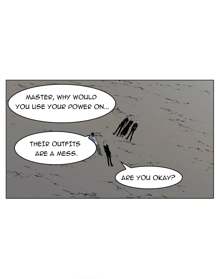 Read Noblesse (en) Manga Online