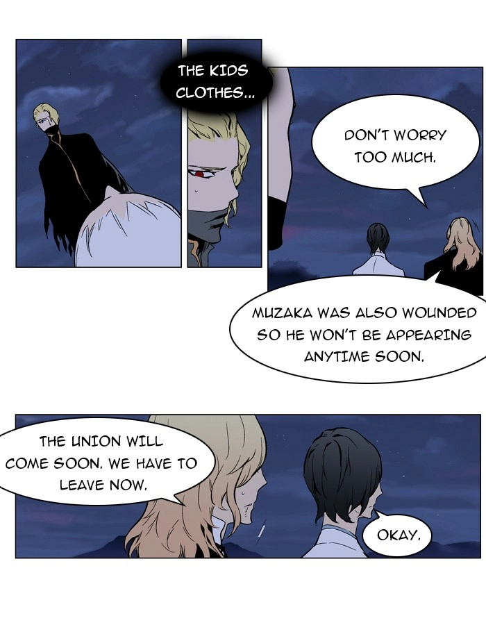 Read Noblesse (en) Manga Online