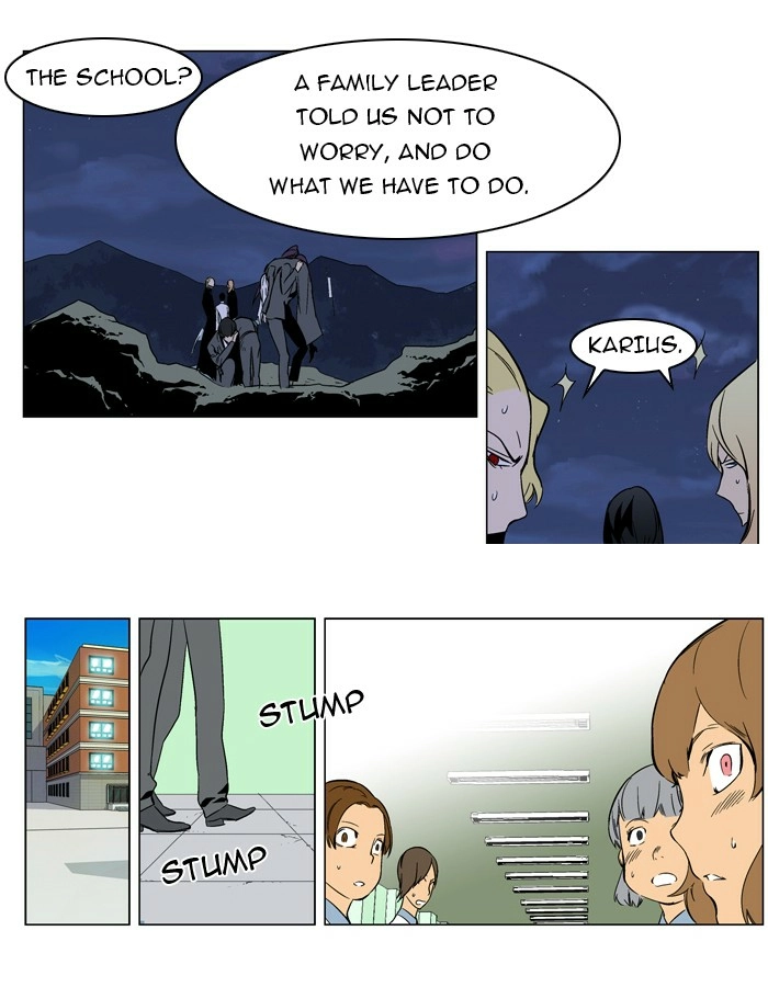 Read Noblesse (en) Manga Online