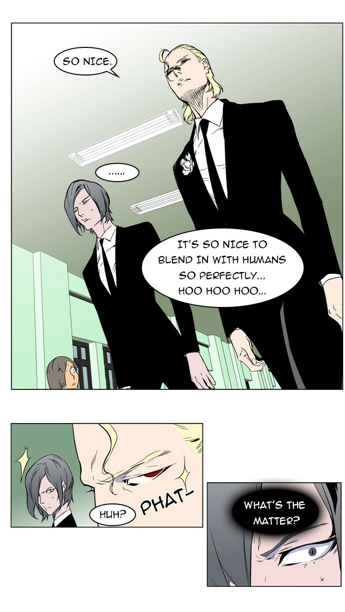 Read Noblesse (en) Manga Online