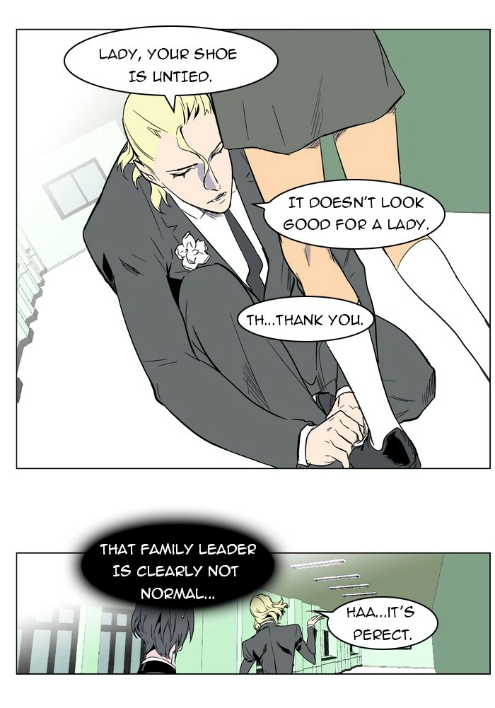 Read Noblesse (en) Manga Online