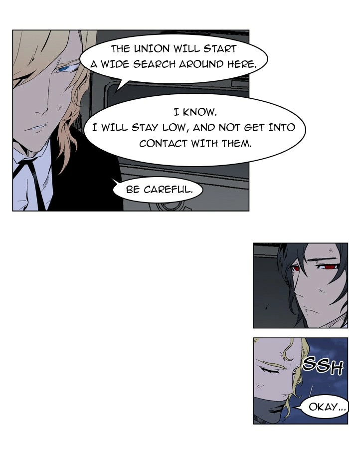 Read Noblesse (en) Manga Online