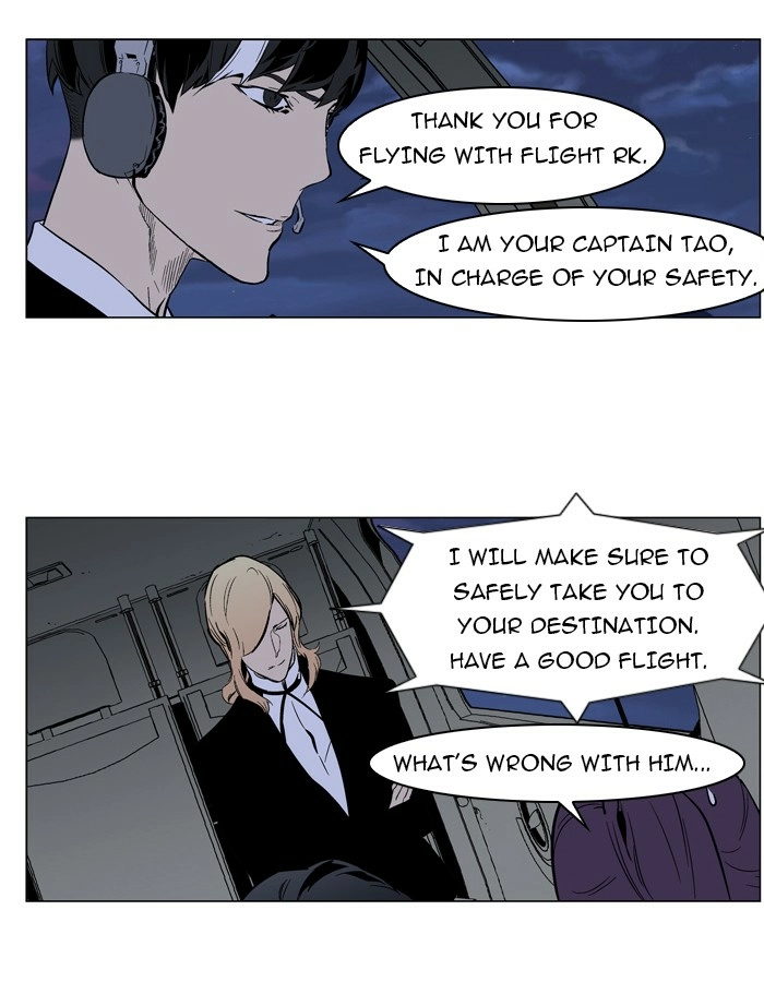 Read Noblesse (en) Manga Online