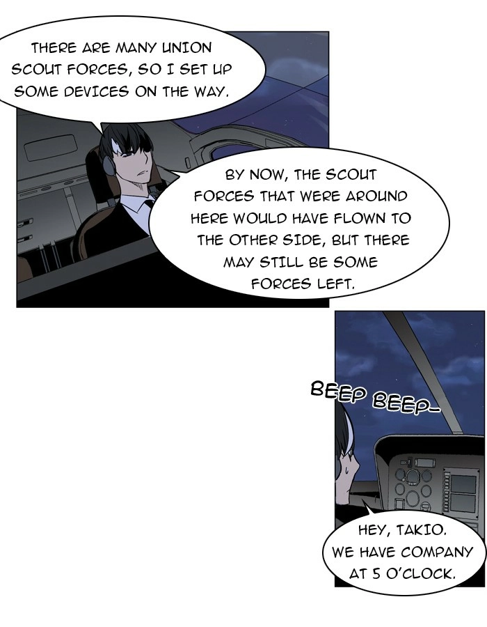Read Noblesse (en) Manga Online