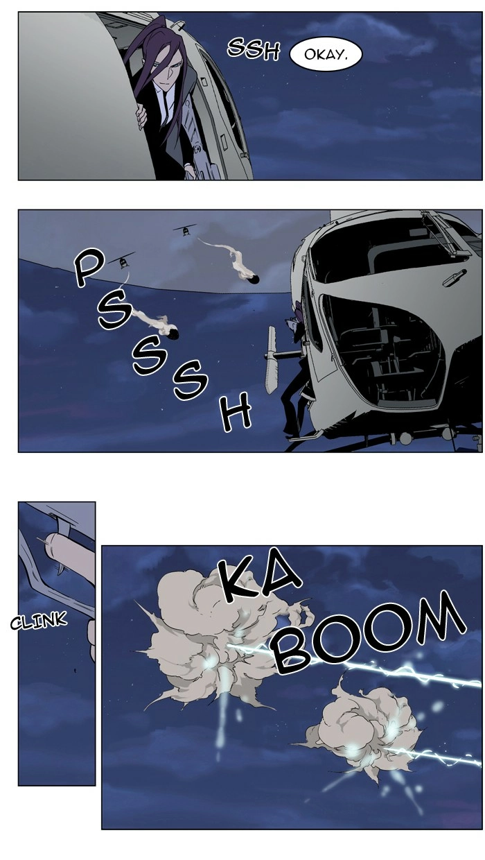 Read Noblesse (en) Manga Online