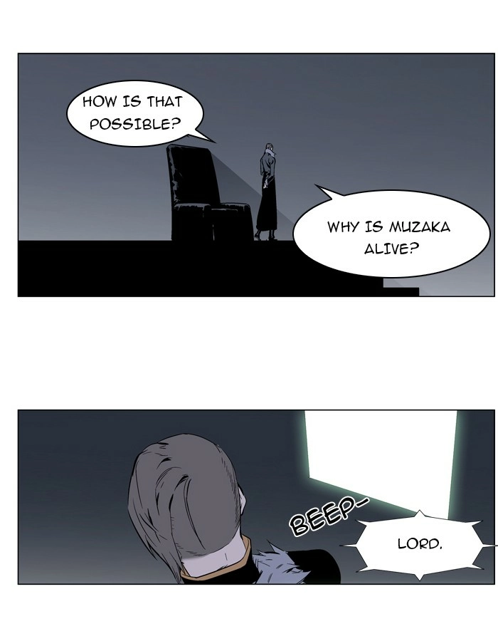 Read Noblesse (en) Manga Online