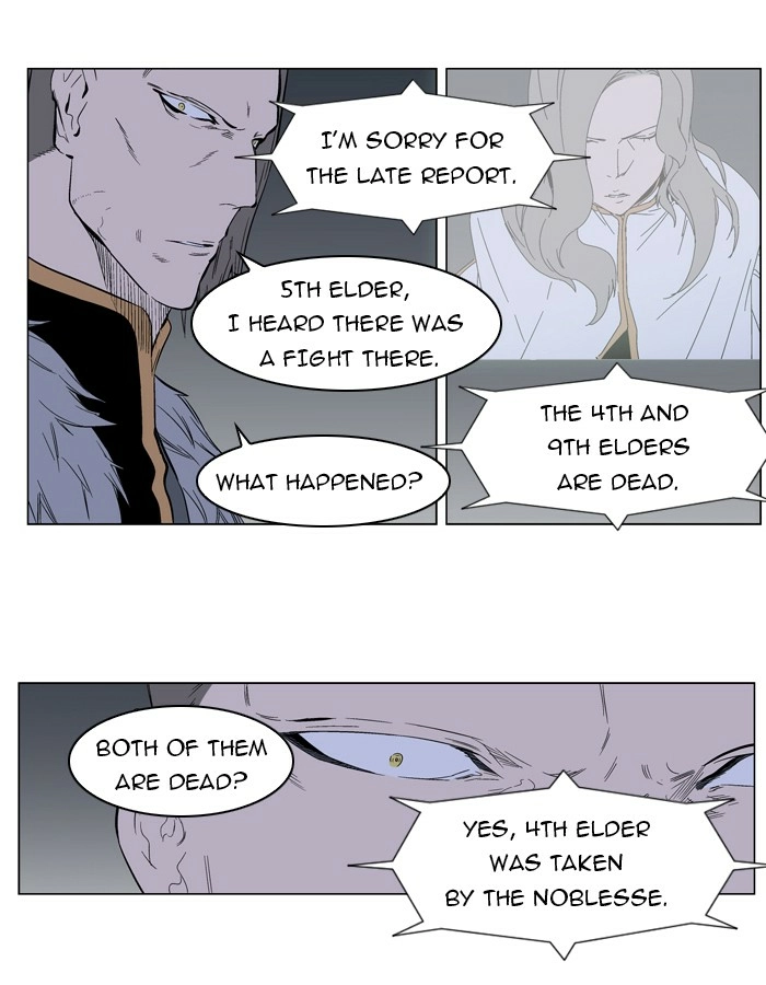Read Noblesse (en) Manga Online