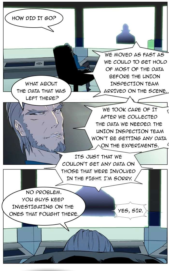Read Noblesse (en) Manga Online