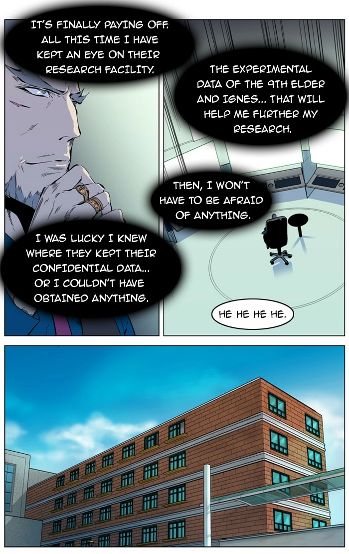 Read Noblesse (en) Manga Online