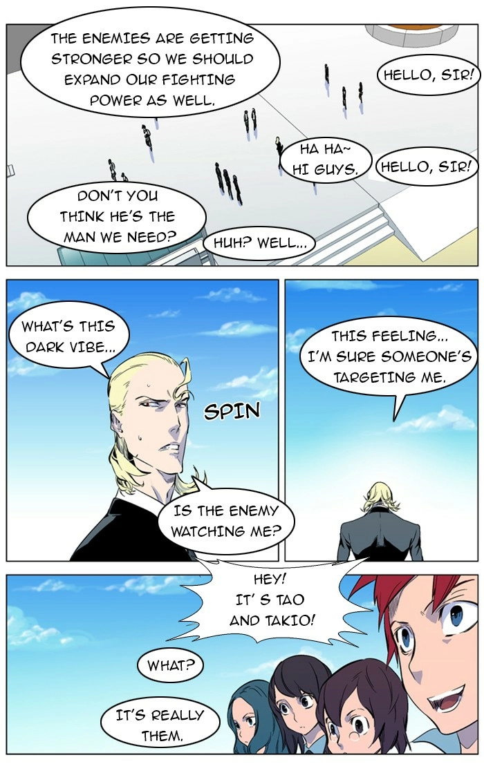 Read Noblesse (en) Manga Online