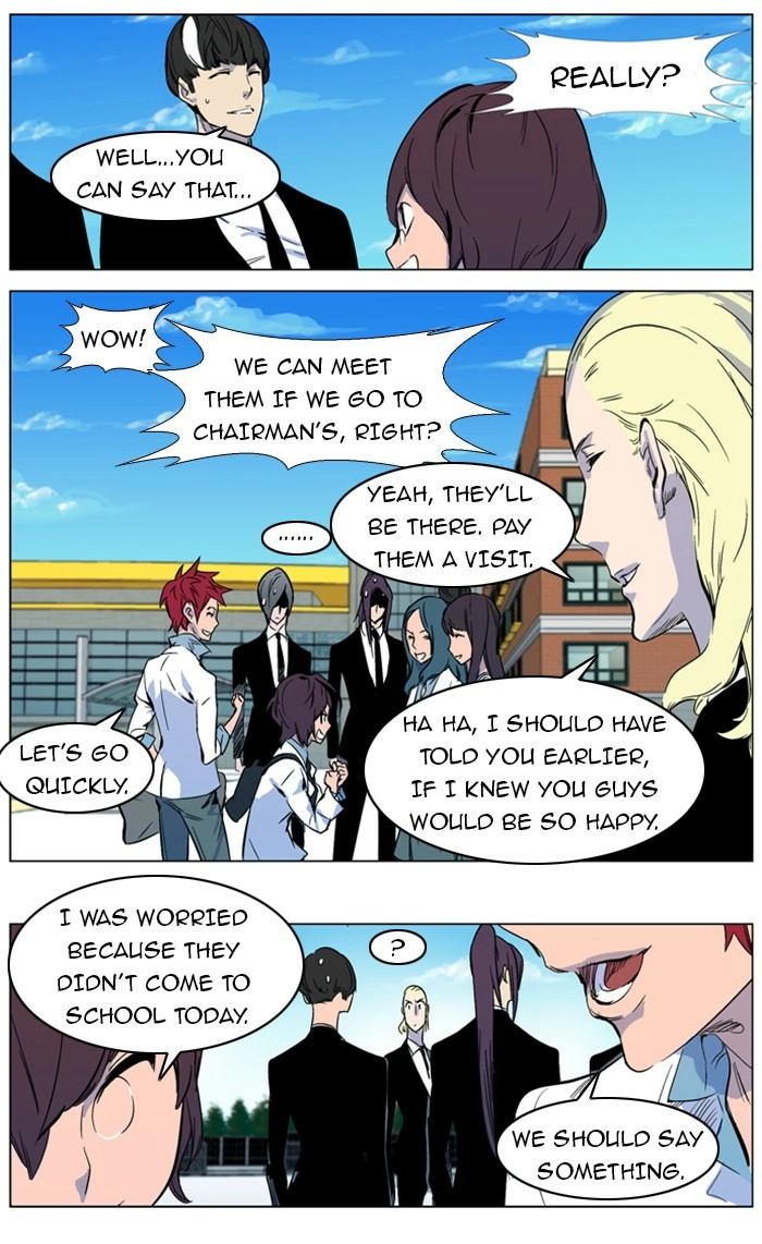 Read Noblesse (en) Manga Online