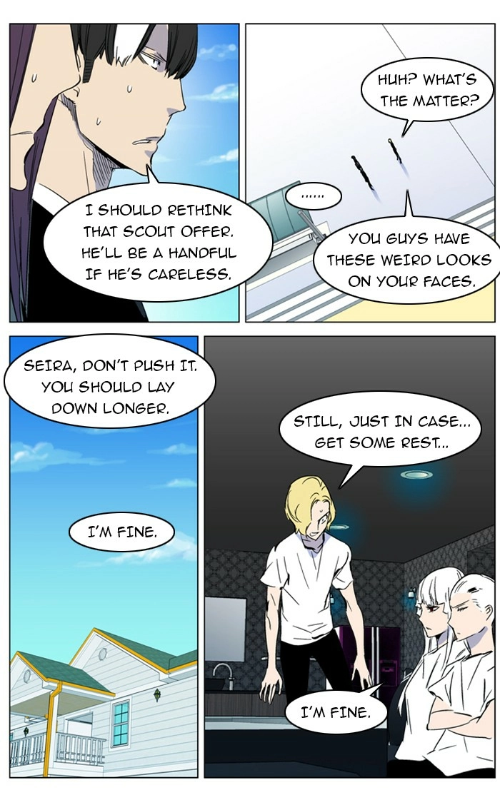 Read Noblesse (en) Manga Online