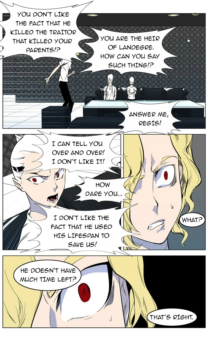 Read Noblesse (en) Manga Online