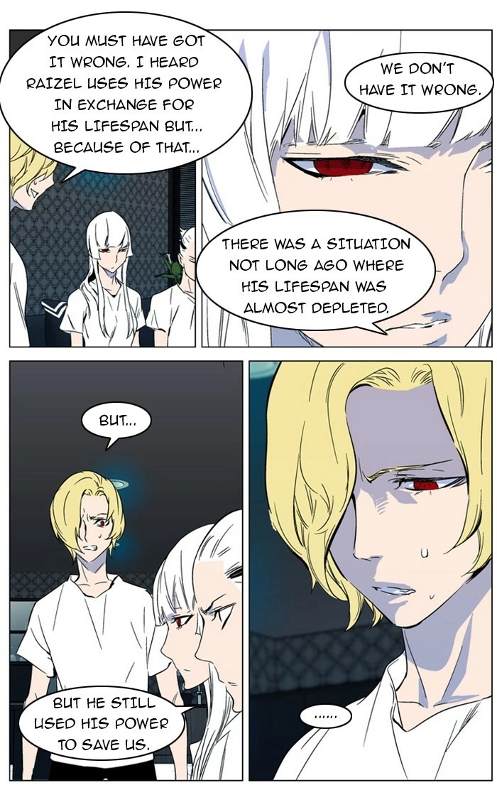Read Noblesse (en) Manga Online