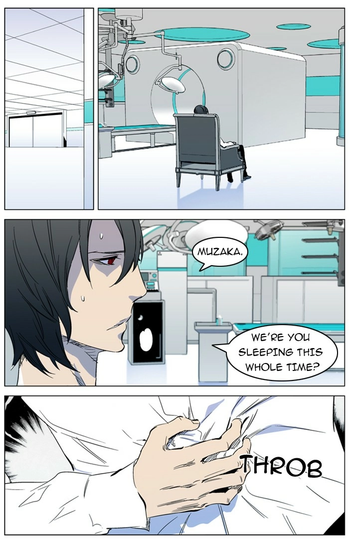 Read Noblesse (en) Manga Online