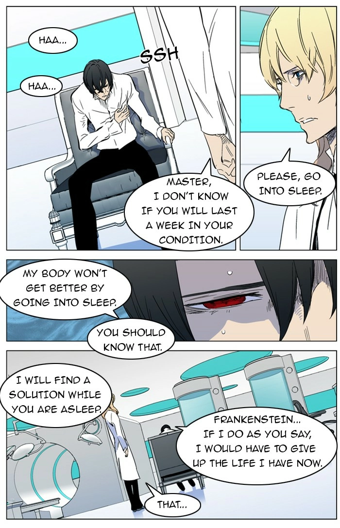 Read Noblesse (en) Manga Online