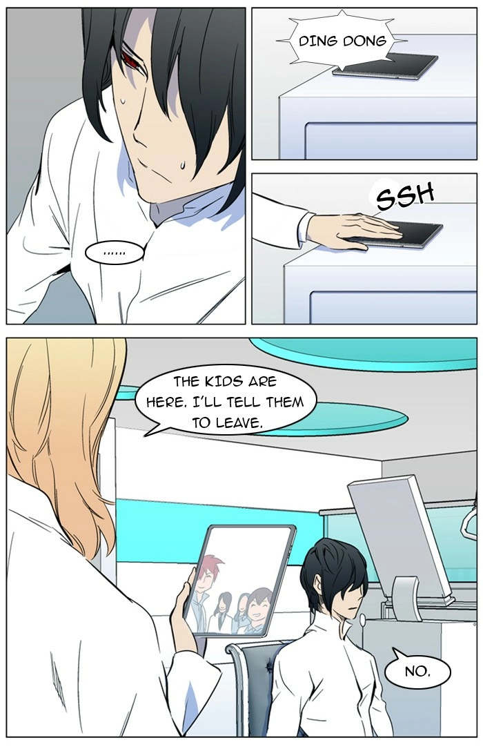 Read Noblesse (en) Manga Online