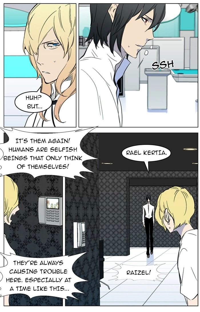 Read Noblesse (en) Manga Online